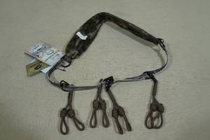 Avery Power Lanyard