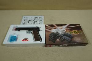 Hop Up Air Soft Pistol