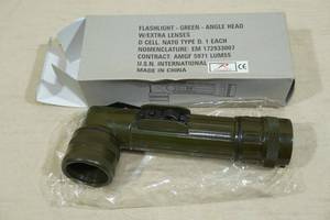 Military Issue Flashlight with Angled Head