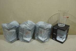 4 Lucky Shot Pint Glasses with Embedded Bullets