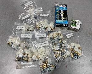 lot 487 image: Hardware Lot