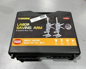 lot 571 image: XKONE Arm Jack Set