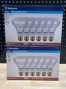 lot 12 image: Flood Lights
