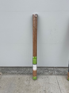 lot 71 image: IndoorOutdoor Bambo Roll-Up Shade