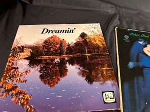 lot 461 image: Vintage Vinyl Records Peter, Paul and Mary, Its Peaceful in the Country, Dreamin