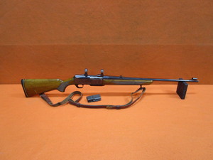 lot 5 image: Browning 7mm