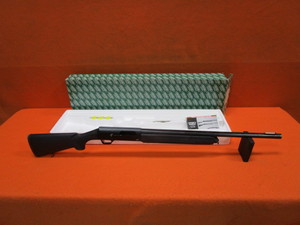 lot 6 image: Verona SX 4055-12 12ga