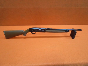 lot 17 image: Crossman 2100 Classic BB Gun