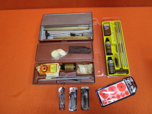 lot 28 image: Gun Cleaning Kits & Target Stickers