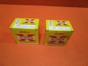 lot 51 image: 16ga Shells