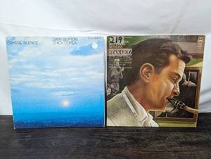 Two Chick Corea Featuring Records