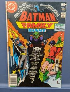 lot 10 image: DC Batman Family Giant Comic