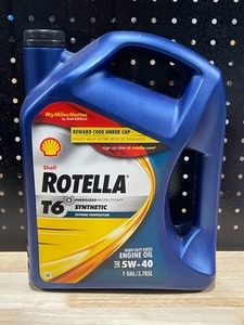 Shell Rotella 5W-40 Synthetic Motor Oil