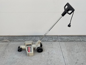 Craftsman Electric Edger