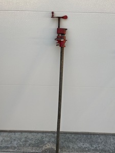 Pony Bar Pipe Clamp