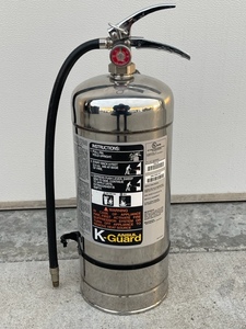 Stainless Steel Fire Extinguisher