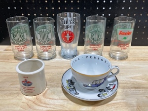 Sinclair, Amoco, and other Glasses