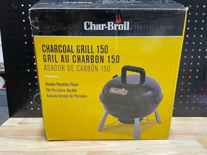 lot 13 image: Char-Broil Charcoal Grill