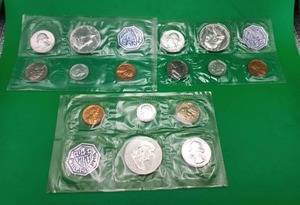 lot 6 image: Three 1964 Silver Uncirculated Sets