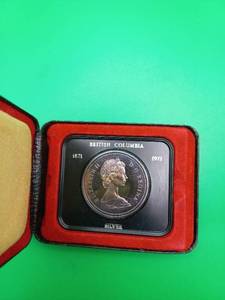 lot 21 image: 1971 Canadian Silver Dollar