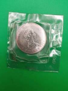 lot 22 image: 1988 Canadian Five Dollar Silver Coin