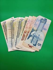 lot 31 image: Collection Of Canadian Bills