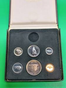 lot 37 image: 1967 Canadian Coin Set