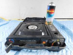 lot 141 image: Portable butane gas stove