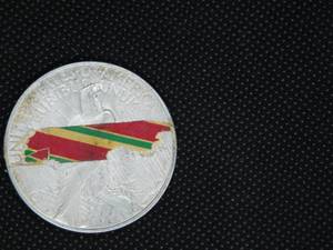lot 314 image: 1922 one dollar coin