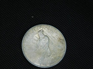 lot 315 image: 1922 one dollar coin