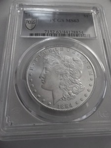 1884 CC Morgan Silver Dollar