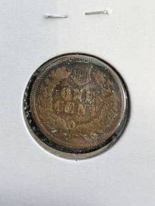 1887 US INDIAN HEAD CENT