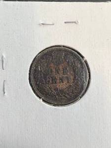 1899 US INDIAN HEAD CENT