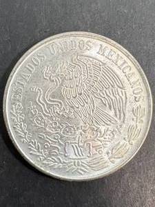 1977 MEXICAN CIEN PESOS