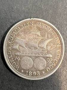 1893 US COLOMBIAN EXPO HALF DOLLAR