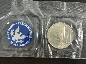 1972 US EISENHOWER UNC SILVER DOLLAR