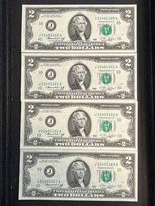 GROUP OF 23 CONSECUTIVE SERIAL NUMBERED $2 BILLS
