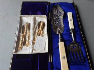 Serving Set & Florentine Party Knives