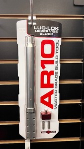 lot 117 image: Real Avid AR15 Lug-Lok Upper Vise Block