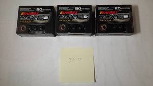 lot 96 image: (3) Barnes TAC-XPD Defense Ammunition 380 Auto 80 GR- 20 round