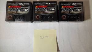 lot 98 image: (3) Barnes TAC-XPD Defense Ammunition 380 Auto 80 GR- 20 rounds