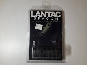 lot 196 image: Lantac Dragon Advanced Muzzle Brake