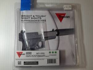 lot 29A image: Trijicon Bright & Tough Night Sight Suppressor Series