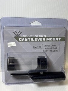 lot 341 image: Vortex Sports Series Cantilever Mount CM-102