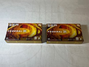 lot 676 image: (2) Federal Fusion Rifle Ammo 30-06 SPRG 165 Grain  20 Rounds F3006FS2