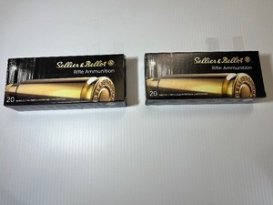 lot 843 image: (2) Sellier & Bellot Rifle Ammunition, 45-70 GOVT. SP,  405gr, 26,2G- 20 Rounds