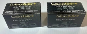 lot 850 image: (2) Sellier & Bellot Rifle Ammunition, 30 Carbine FMJ 110 Grs 7,1g. 50 rounds