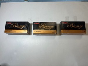 lot 894 image: (3) PMC Bronze Hunting Ammunition 357 Magnum