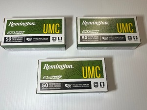 lot 725 image: (3) Remington UMC 30 Super Carry Revolver & Pistol Cartridges, 100 GR. FMJ 50 RDs