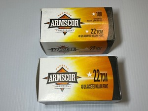 lot 767 image: (2) Armscor  Precision Pistol Cartridges 22 TCM 40 GR JHP. 100 RD